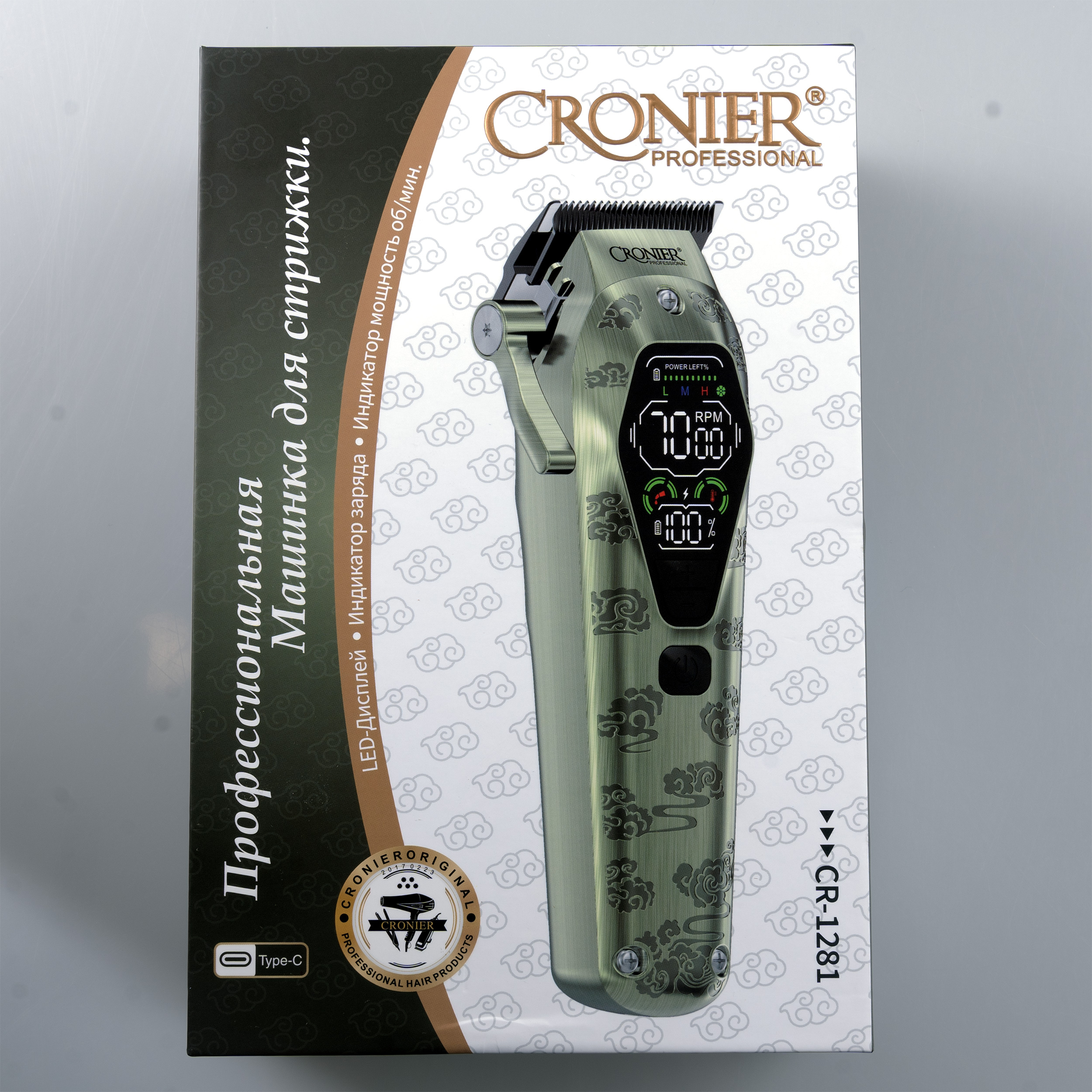 ماشین اصلاح موی سر و صورت شارژی کرونیر مدل CR-1281