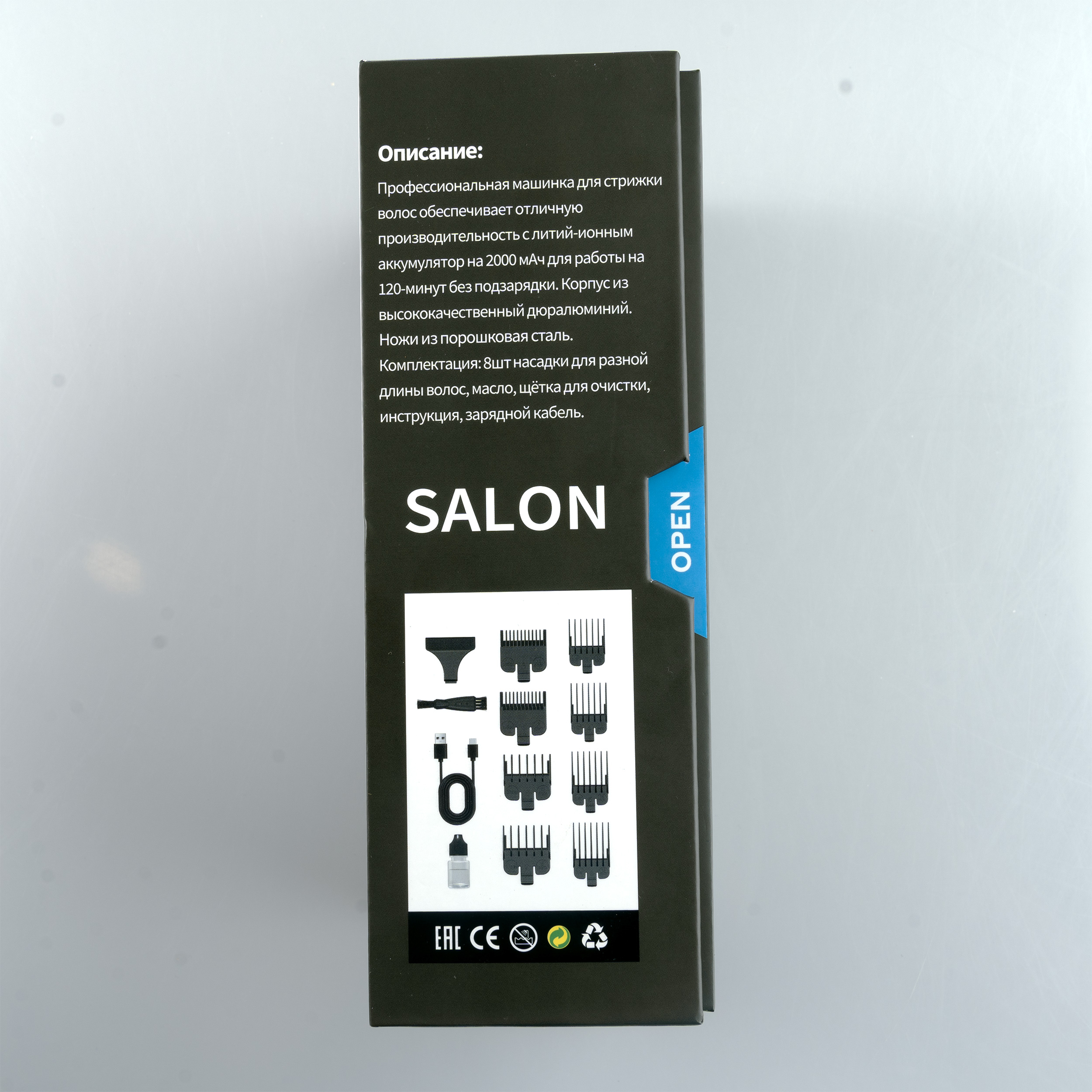 ماشین اصلاح موی سر و صورت شارژی کرونیر مدل CR-1281