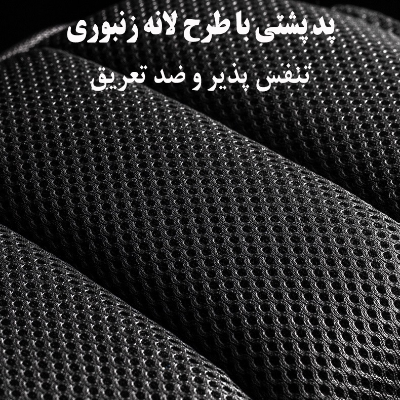 کیف کراس بادی مردانه مدل 236