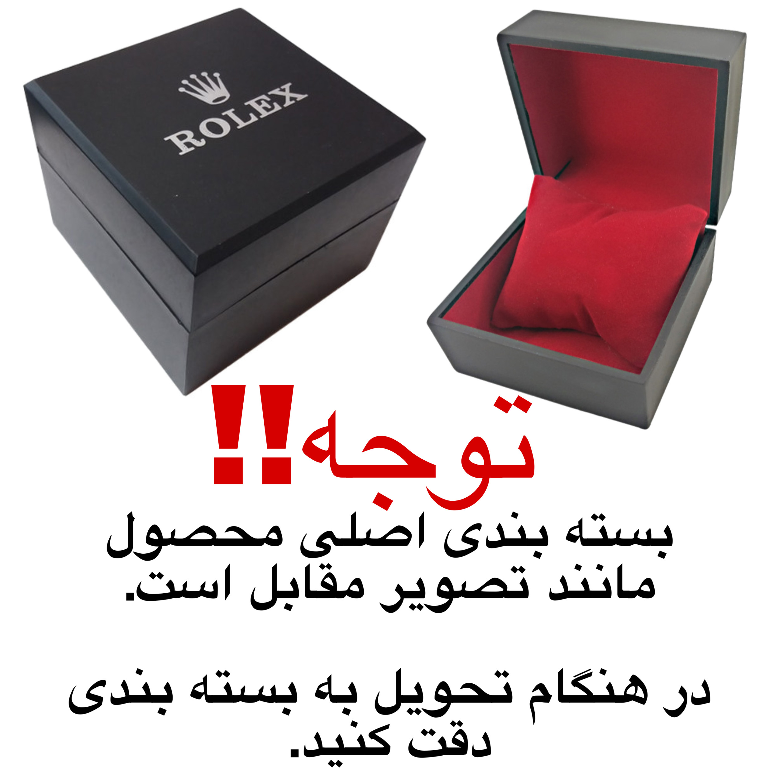 ساعت مچی عقربه‌ای مردانه  مدل دیت جاست