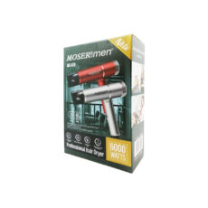 سشوار مسافرتی موزر فور من مدل MS-670