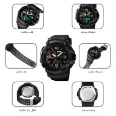 ساعت مچی دیجیتال مردانه اسکمی مدل 1520 BK