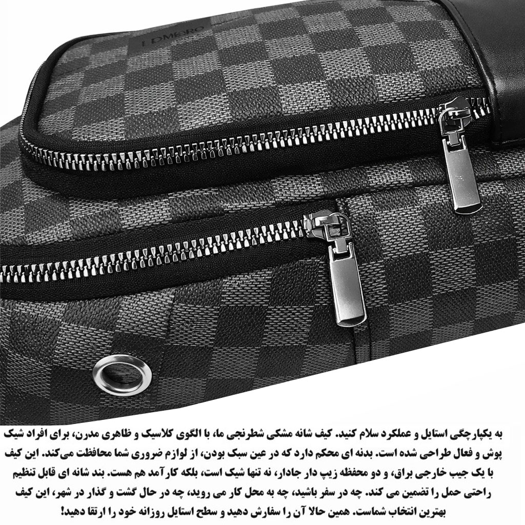 کیف کراس بادی مدل LDWang