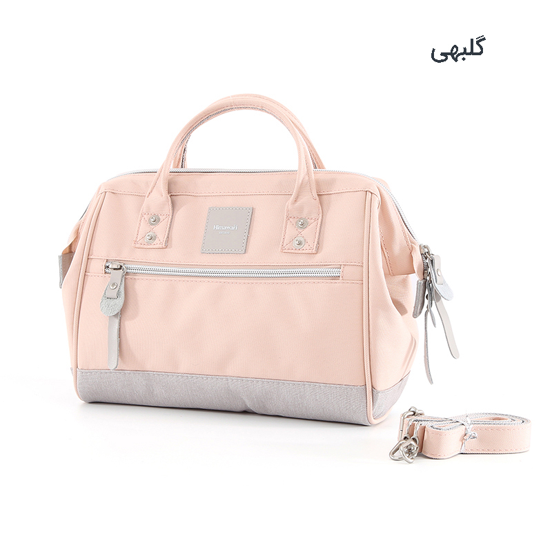 کیف دستی زنانه هیماواری مدل 9116