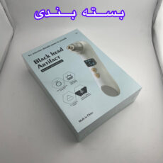 میکرودرم مدل 2IN1 Heater