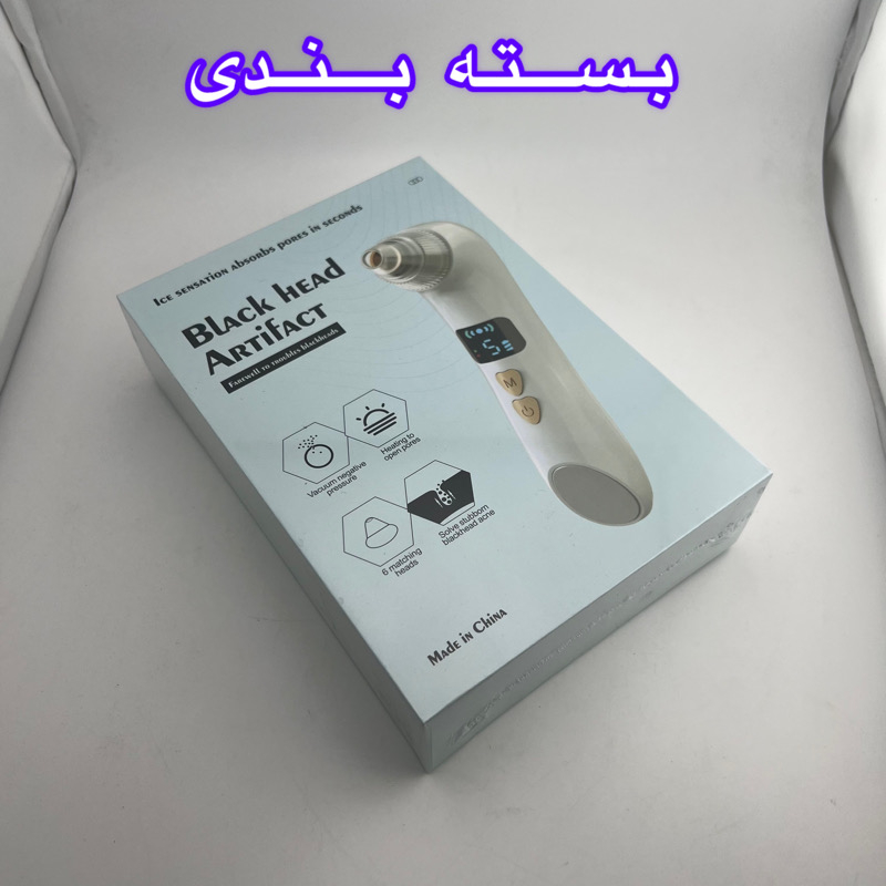 میکرودرم مدل 2IN1 Heater