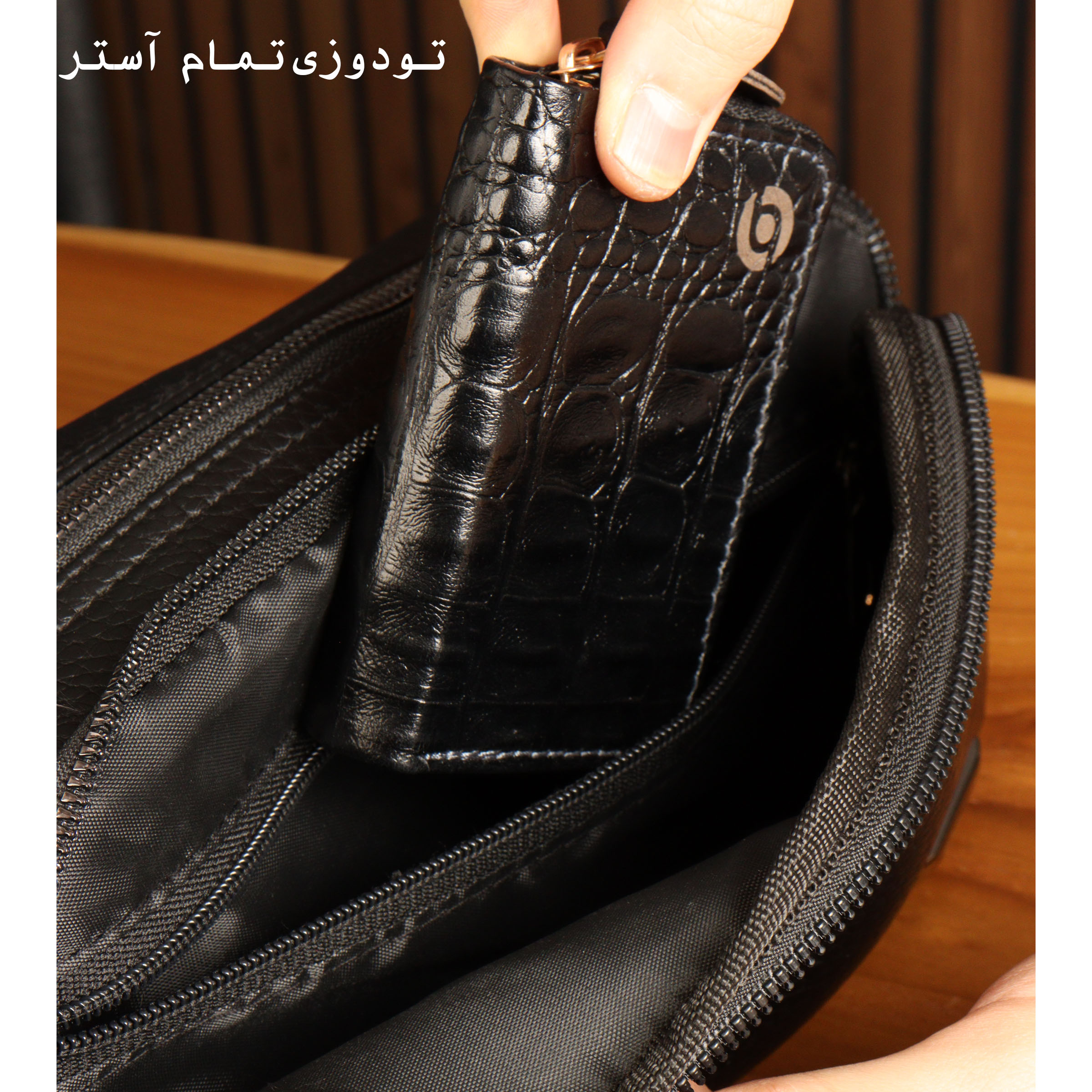 کیف دستی مردانه بیورا مدل فلوتر کد shz5000