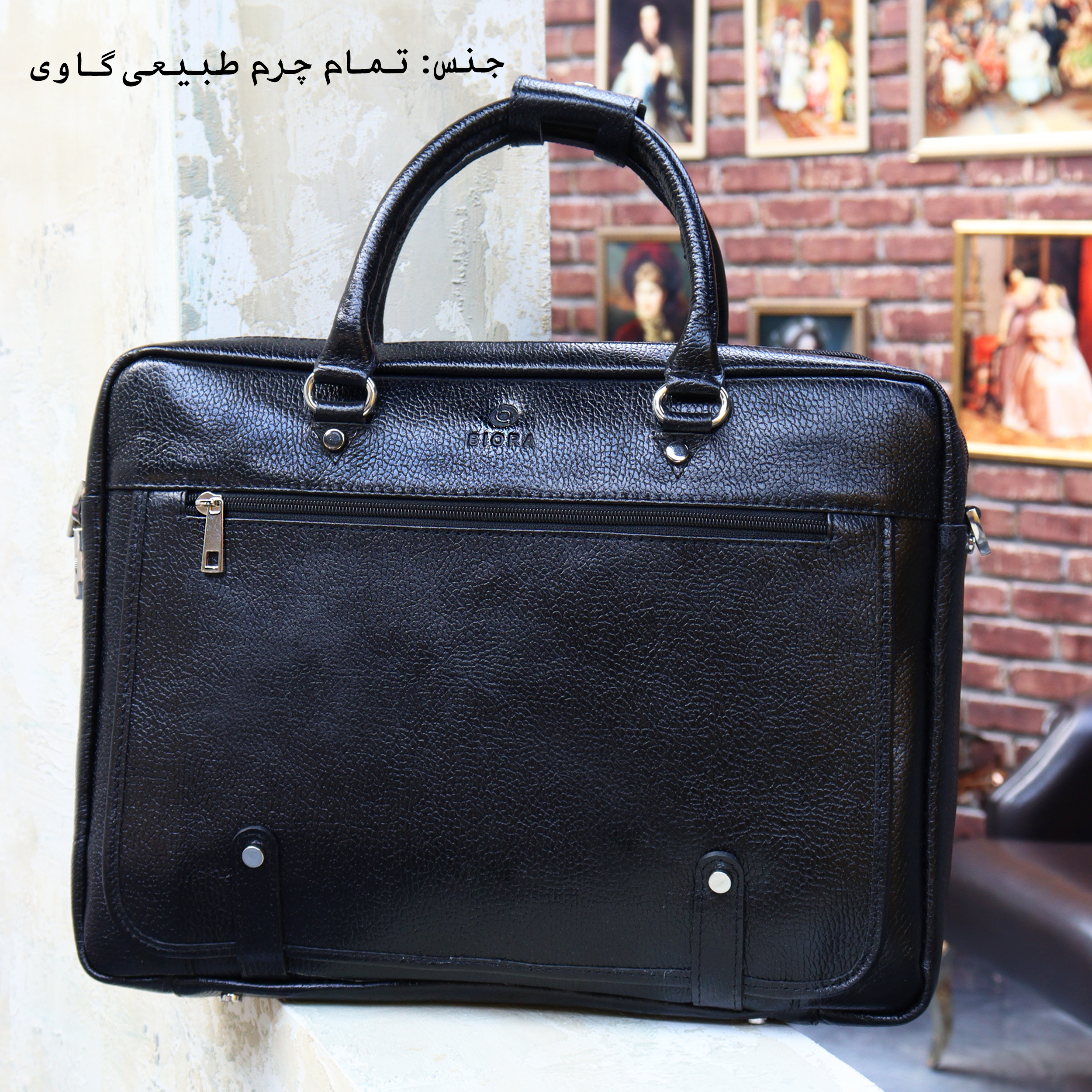 کیف اداری مردانه بیورا مدل چرم طبیعی کد eez31