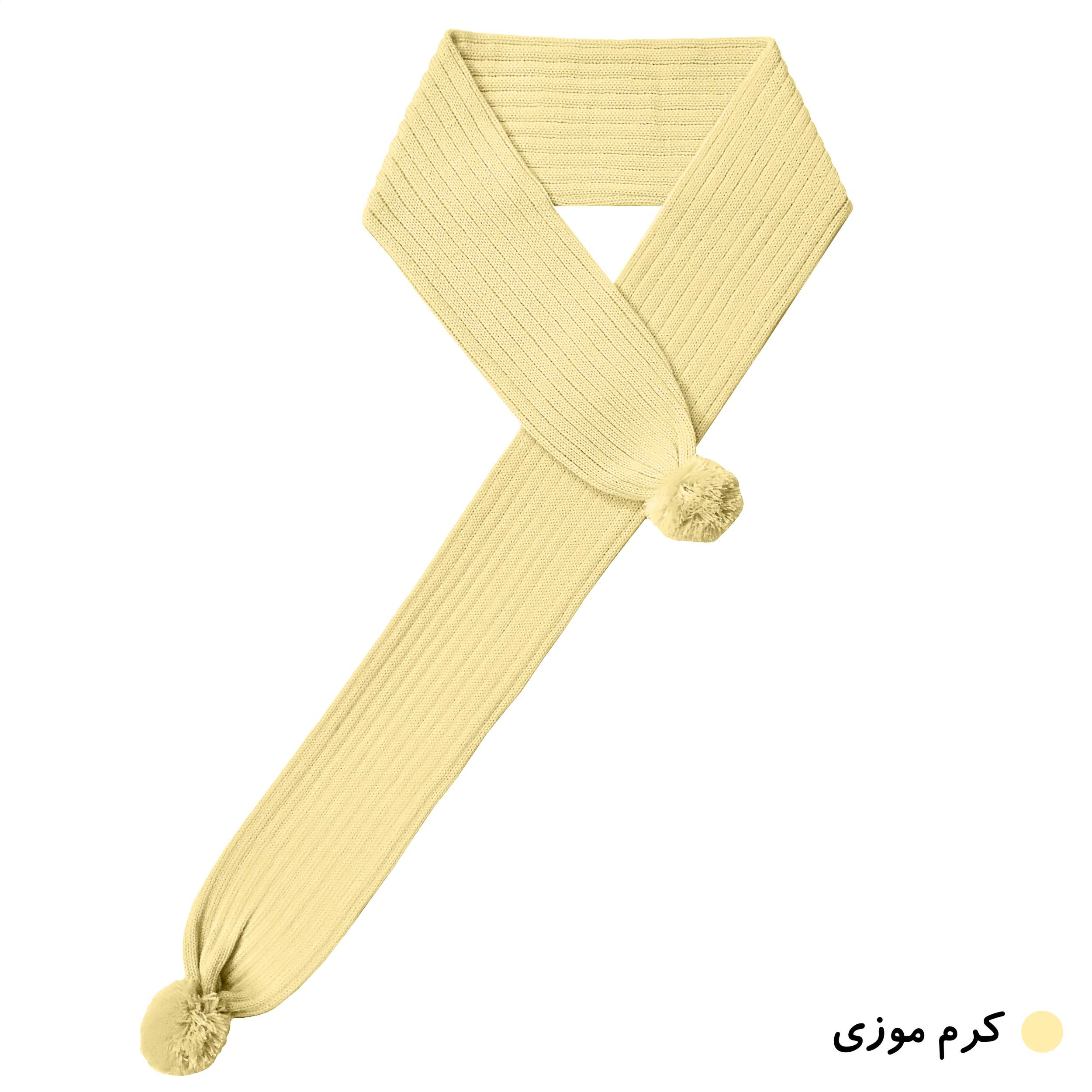 شال گردن بافتنی مدل K