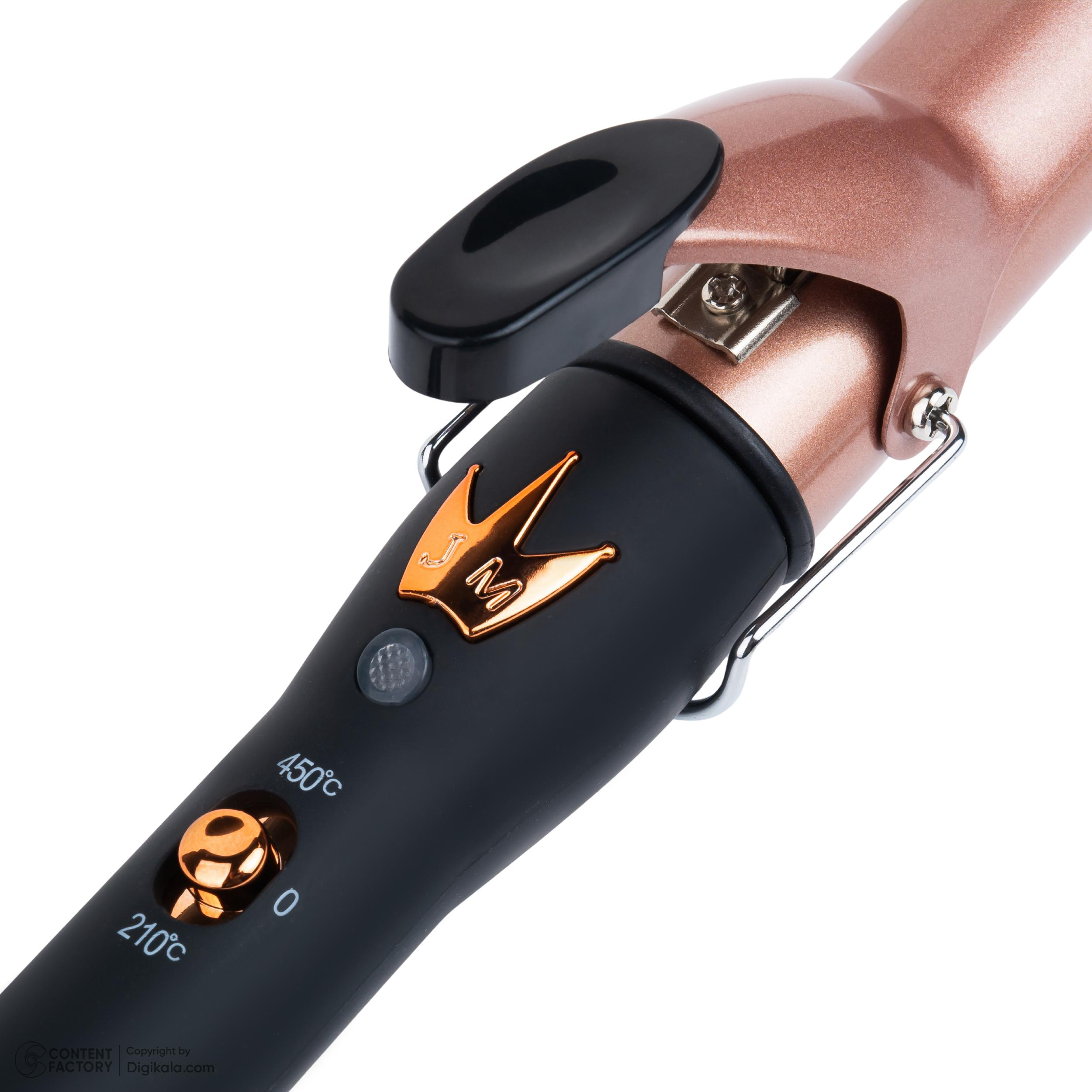 فر کننده مو وی اند جی سالن مدل VG-066