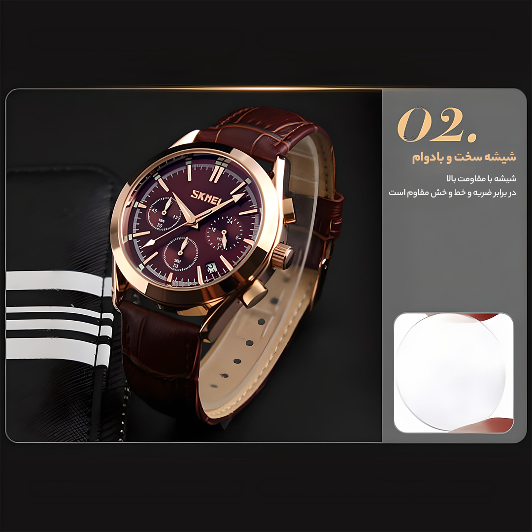 ساعت مچی عقربه ای اسکمی مدل 9127