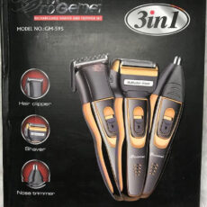 ماشین اصلاح موی صورت پروجیمی مدل GM-595
