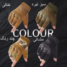 دستکش ورزشی مکانیکس مدل ام پکت 3 نیم انگشت