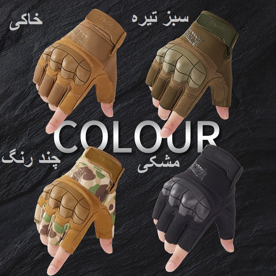 دستکش ورزشی مکانیکس مدل ام پکت 3 نیم انگشت