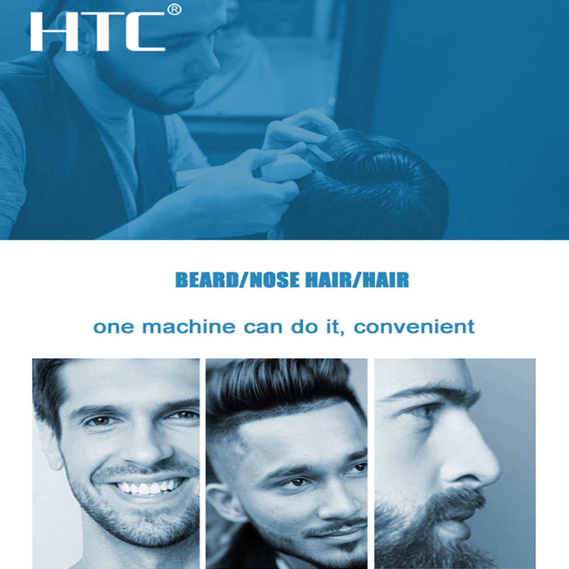 ست ماشین اصلاح موی صورت و بدن اچ تی سی مدل AT-1088