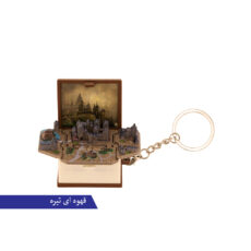 جاکلیدی داتینو مدل کتاب باز شو طرح سه بعدی هری پاتر