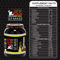 پودر مس با طعم شکلات آی اس اس - 1350 گرم