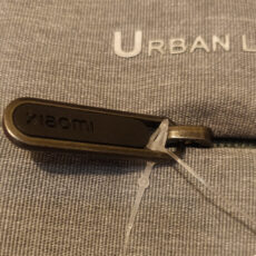 کوله پشتی شیائومی مدل ZJB4194GL