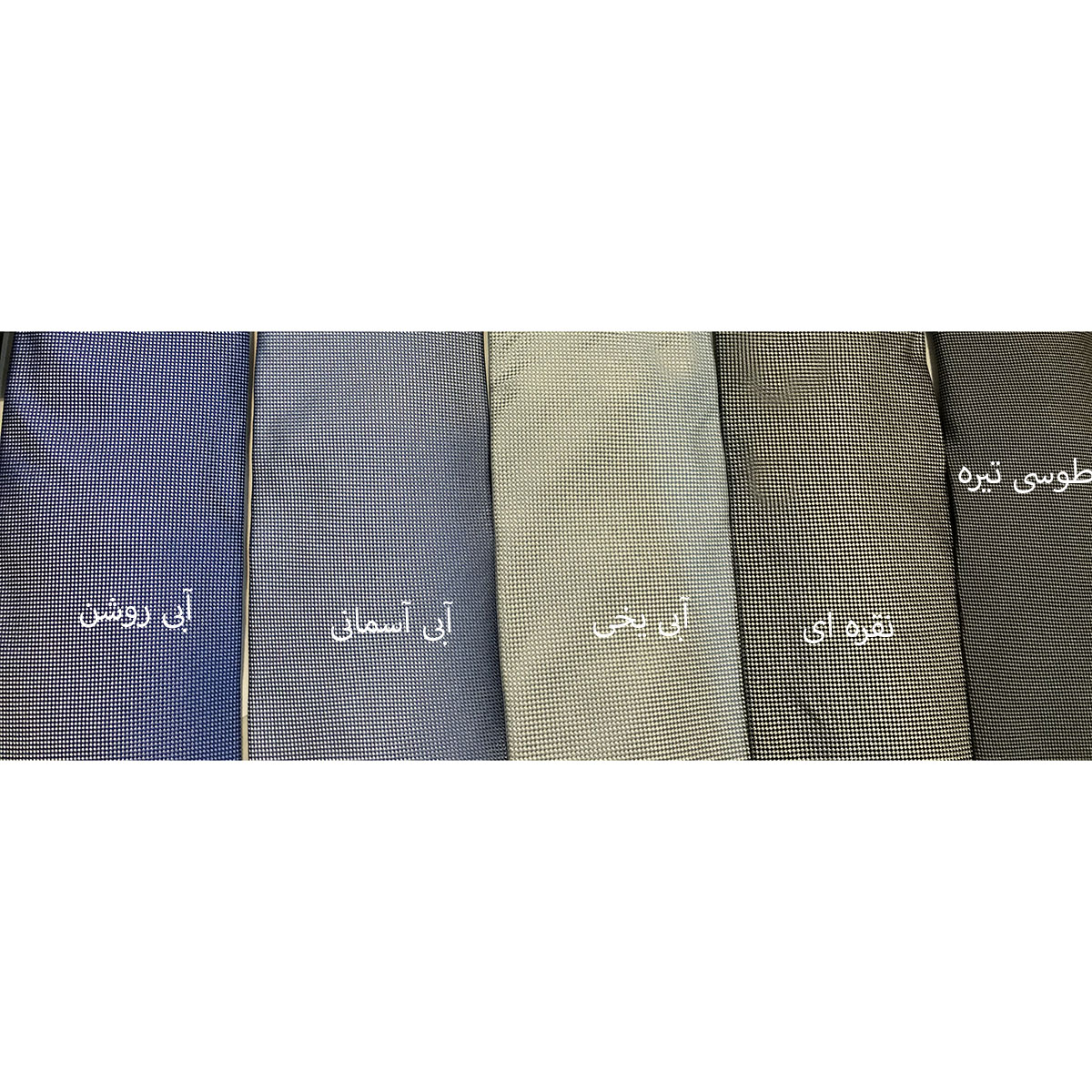 کراوات مردانه درسمن مدل Ad50