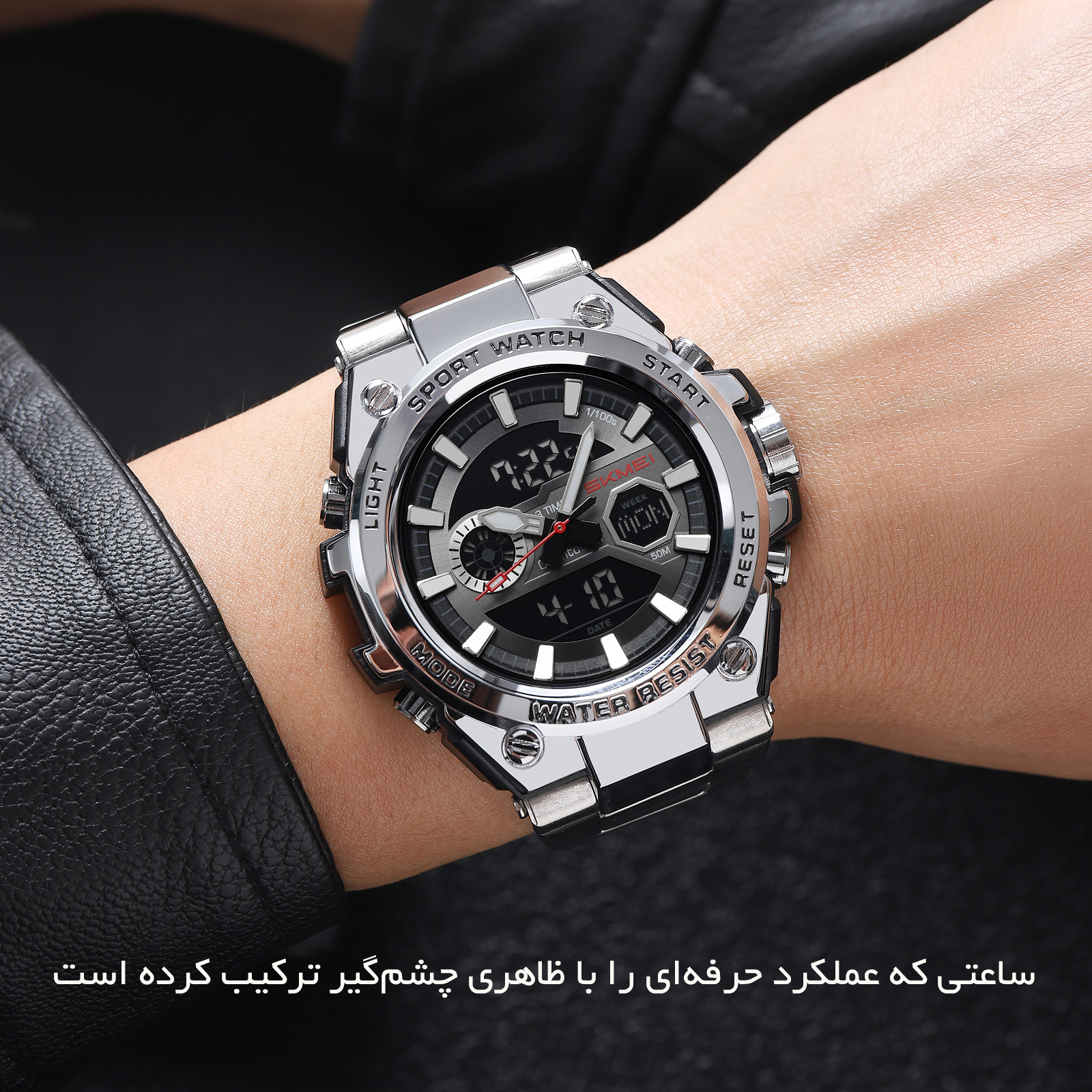 ساعت مچی دیجیتال مردانه اسکمی مدل 2416 SI