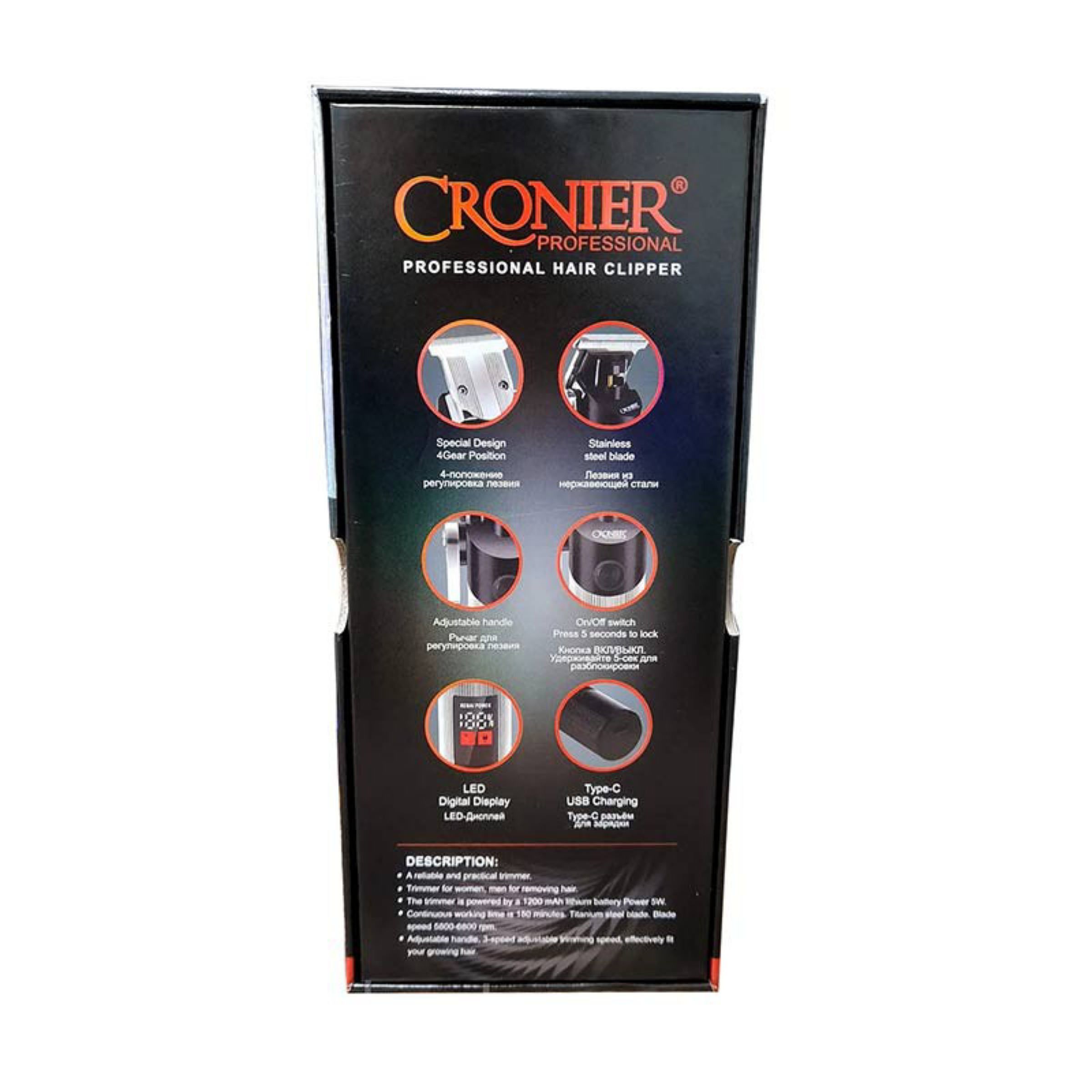 ماشین اصلاح موی سر و صورت کرونیر مدل CR-126