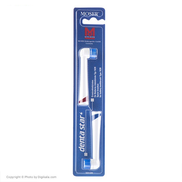 سری مسواک برقی موزر مدل Denta Star 1639 بسته 2 عددی