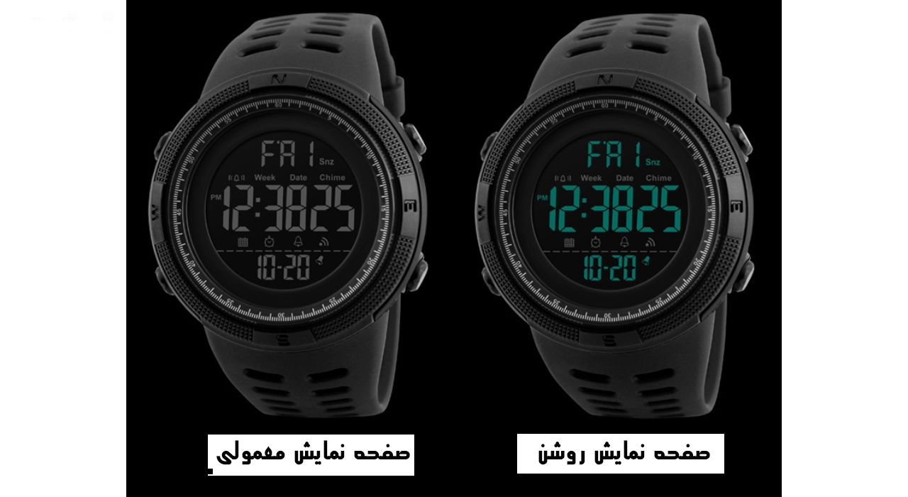 ساعت مچی دیجیتال اسکمی مدل A-1251