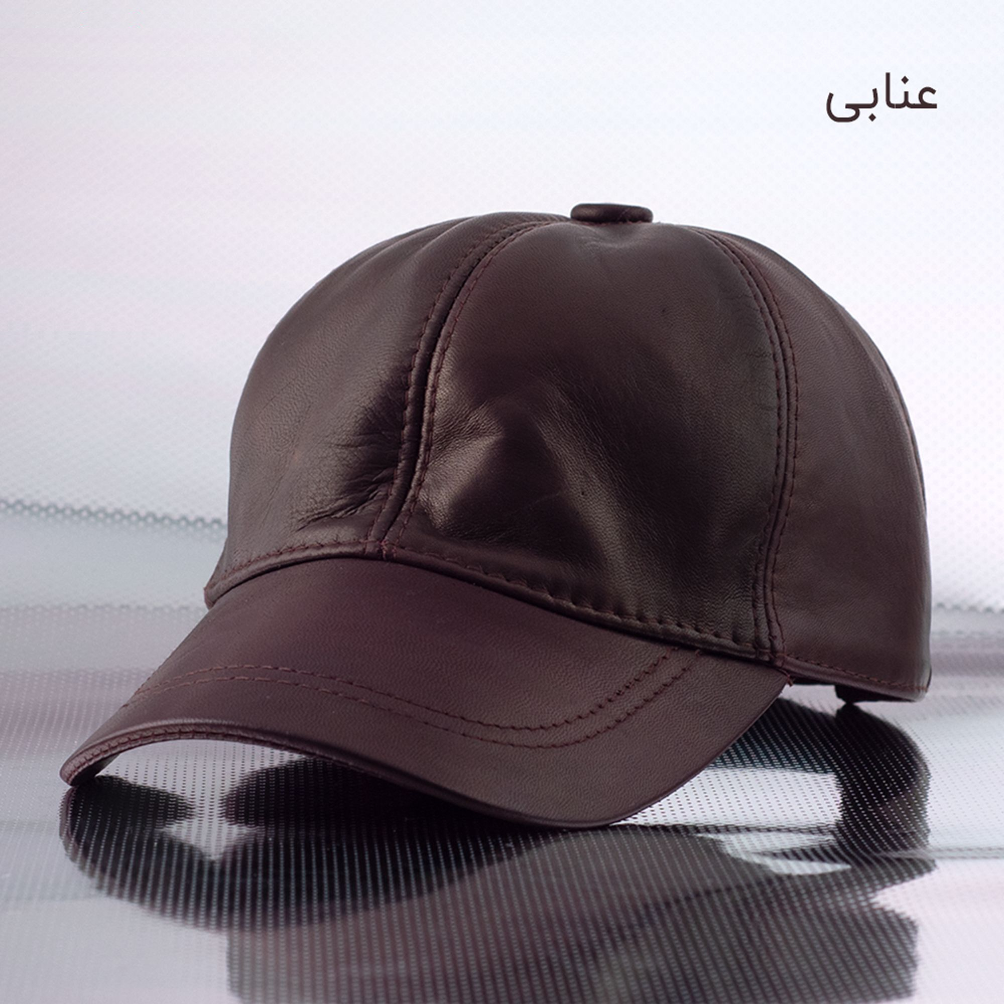 کلاه کپ مدل 1367