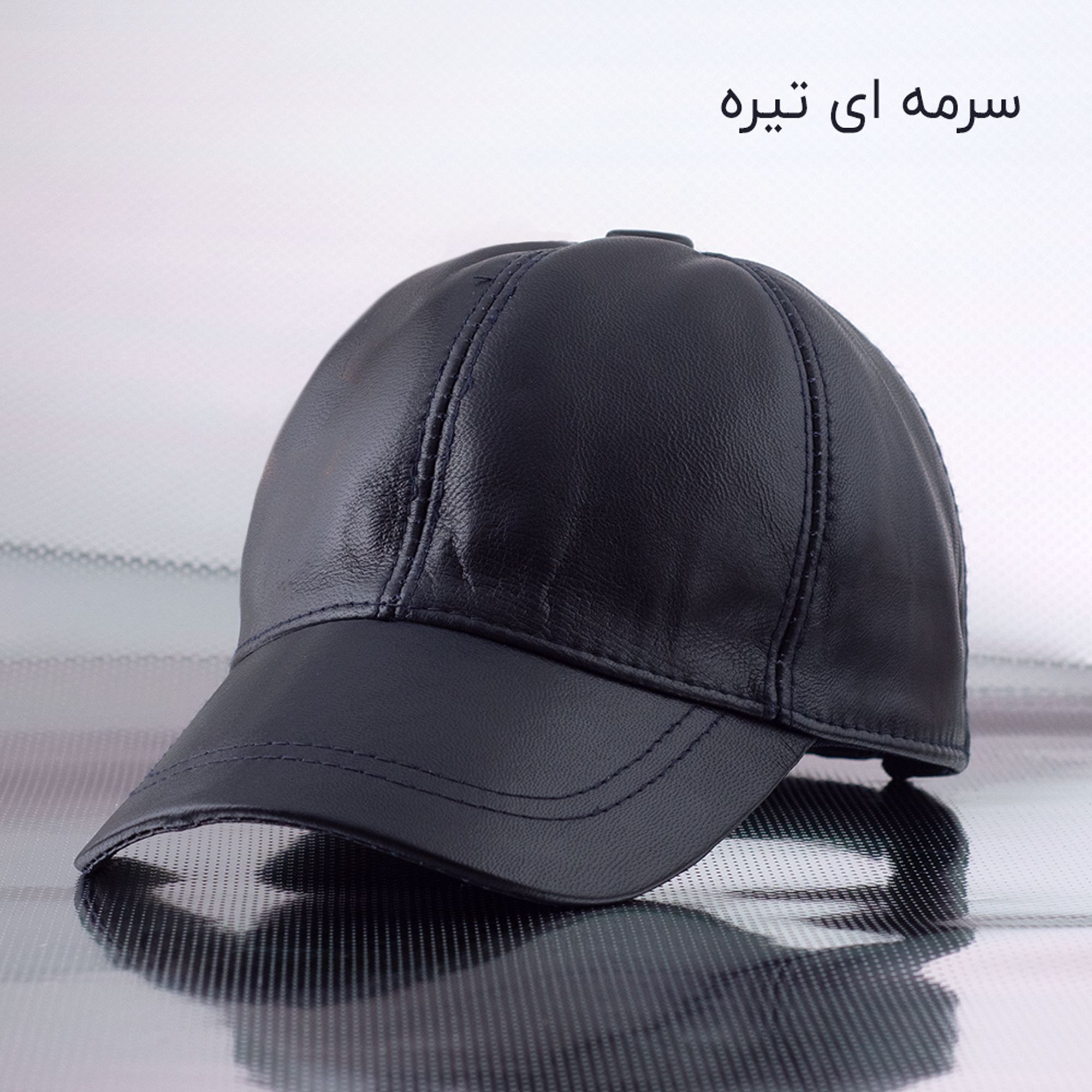 کلاه کپ مدل 1367