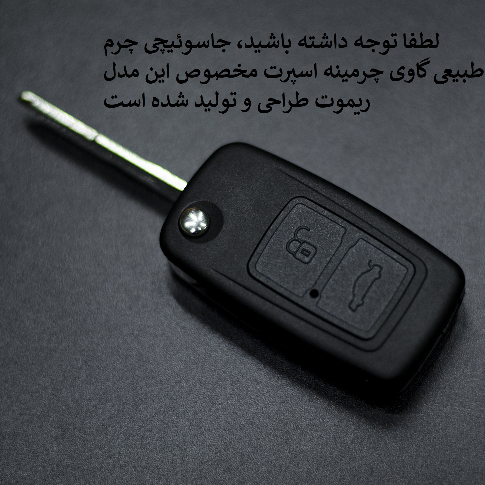 ست هدیه چرمینه اسپرت طرح ام وی ام کد 34027-BT2