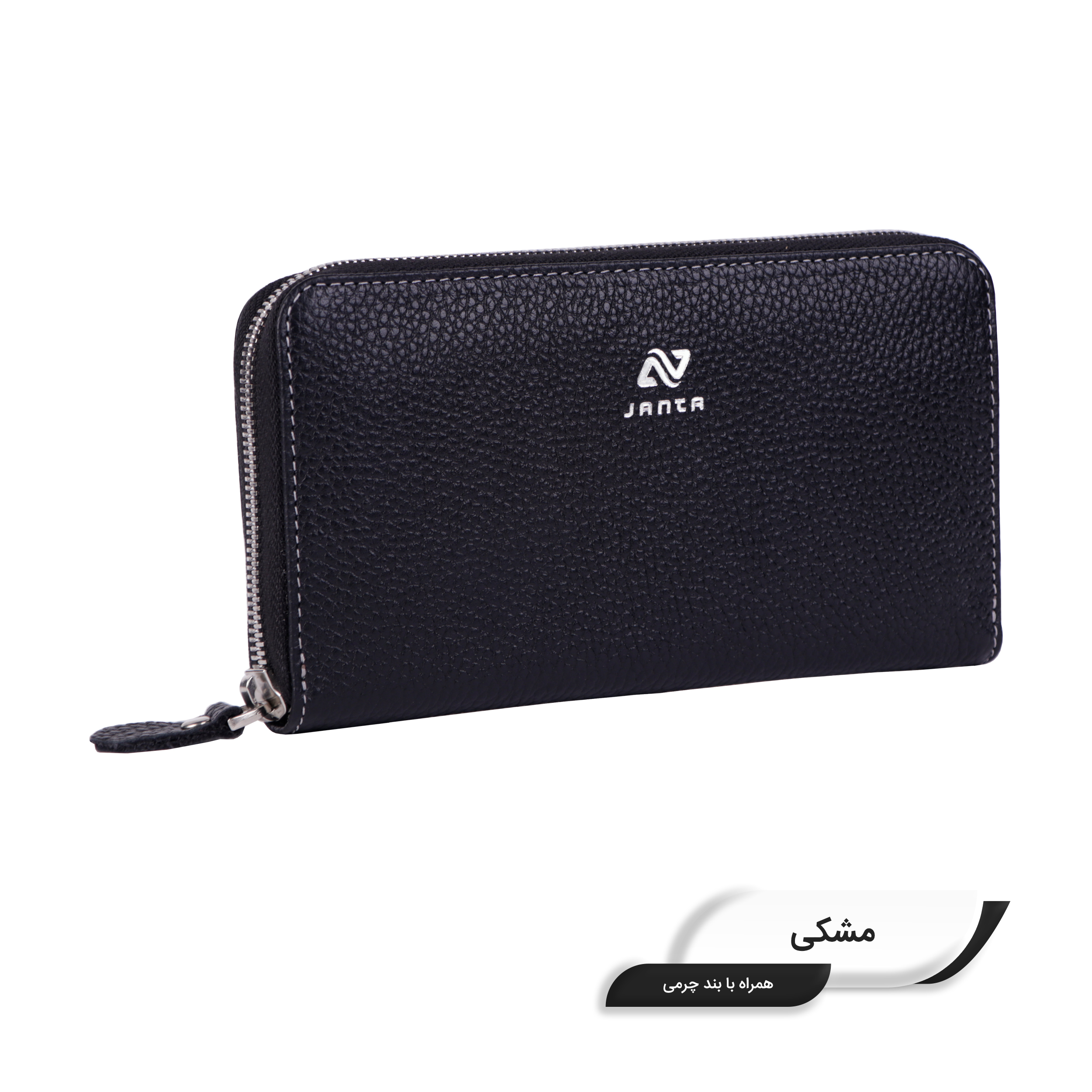 کیف پول چرم جانتا مدل 144