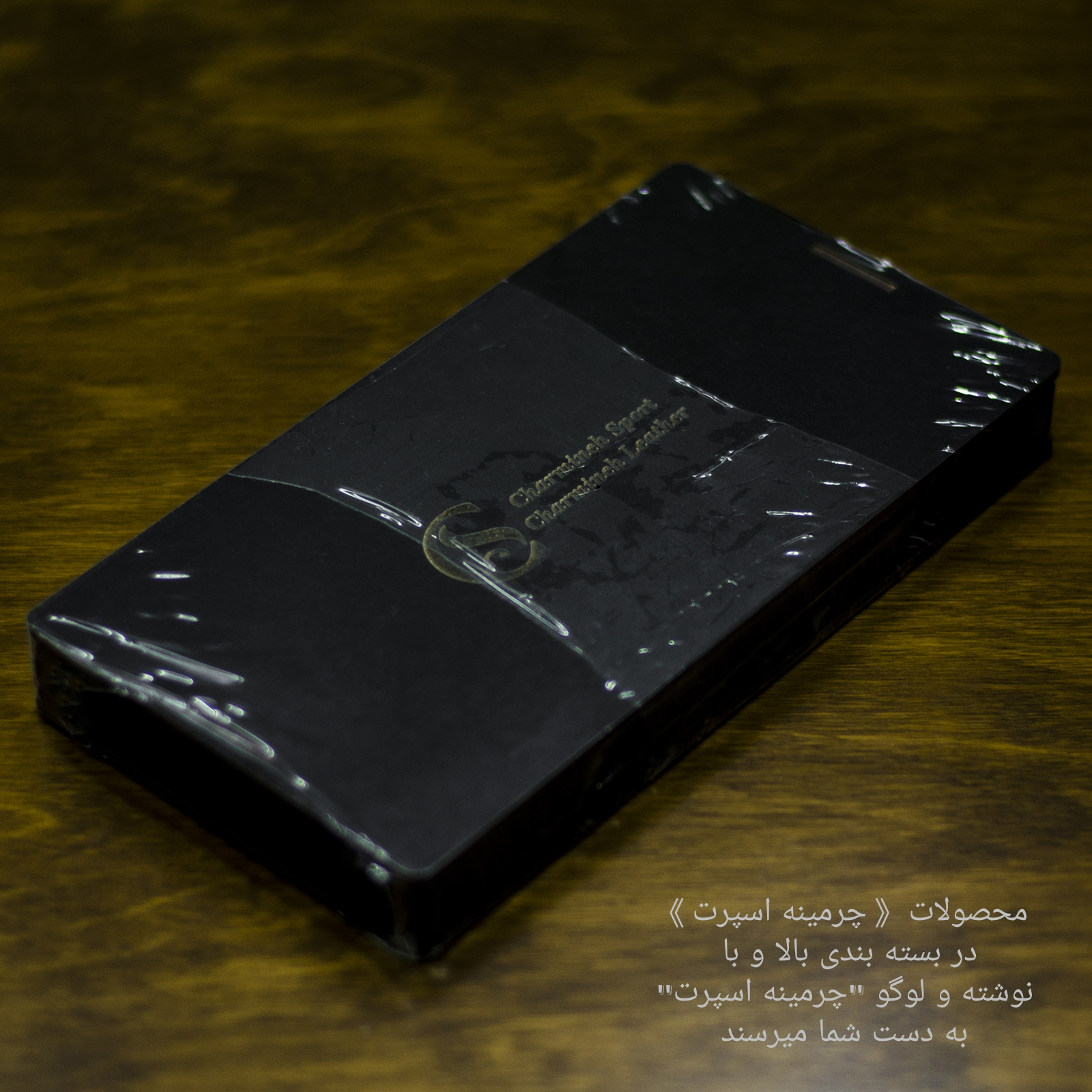 کیف پول چرمینه اسپرت طرح رئال مادرید کد 1009