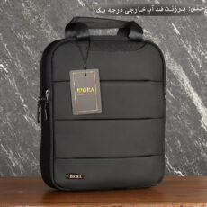کیف دوشی مردانه بیورا مدل برزنتی کد 156