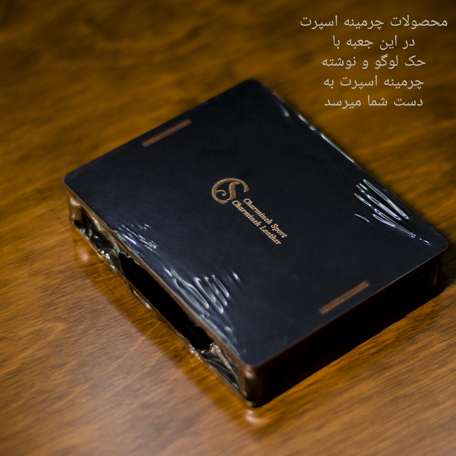 کیف مدارک مردانه چرمینه اسپرت طرح نیسان کد 43024-B