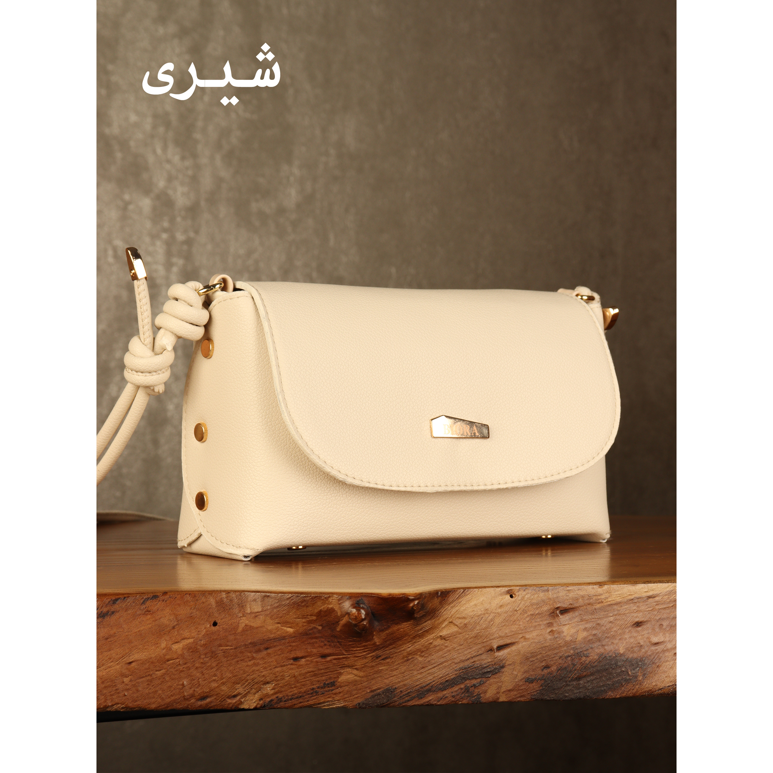 کیف دوشی زنانه بیورا مدل zf0931