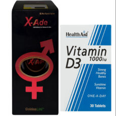 قرص ایکس اید گلدن لایف بسته 60 عددی به همراه قرص ویتامین D3 1000 واحد هلث اید بسته 30 عددی