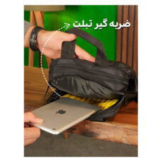 کیف رودوشی مردانه بیورا مدل برزنتی کد dbb3
