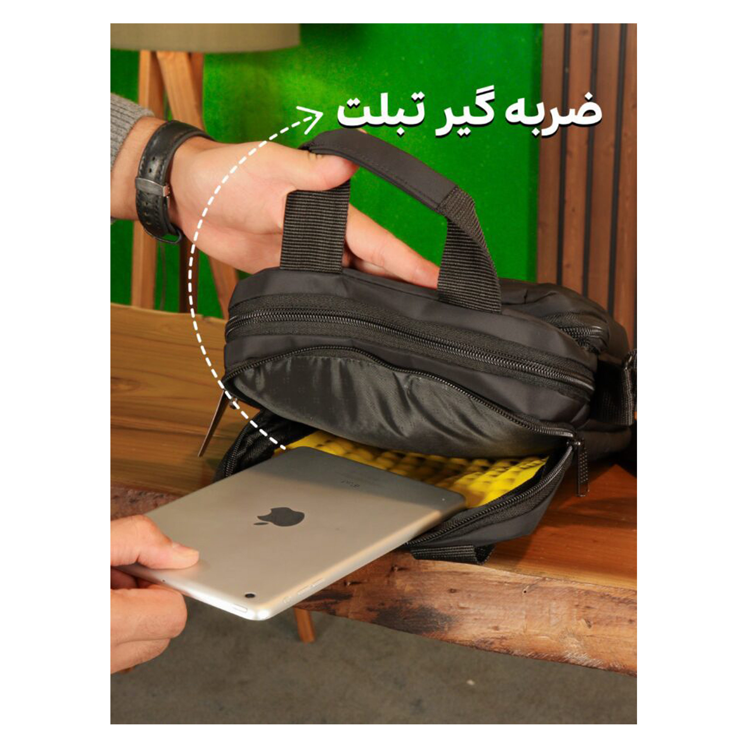 کیف رودوشی مردانه بیورا مدل برزنتی کد dbb3