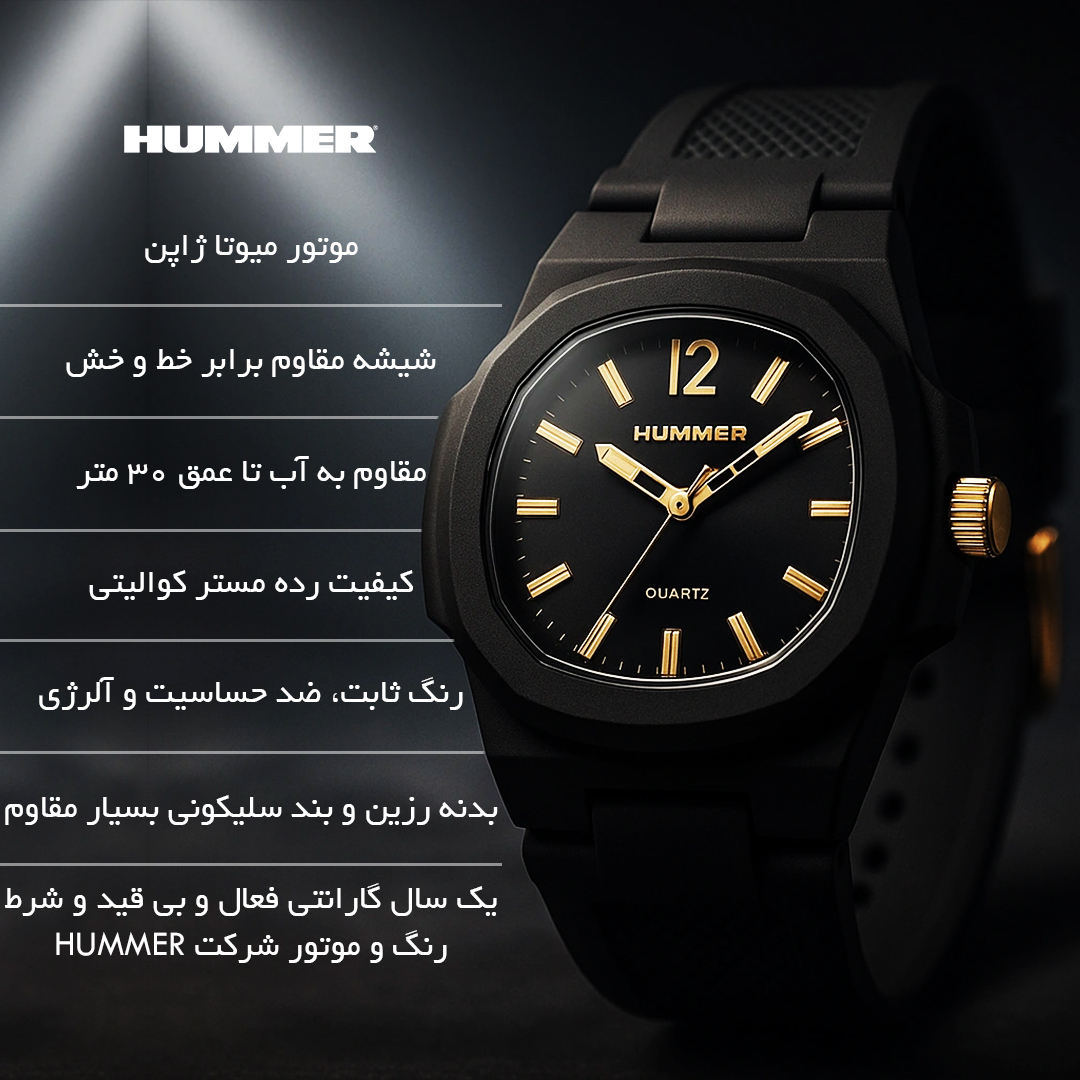 ساعت مچی عقربه‌ای کوارتز مردانه هامر مدل HM1102-C4