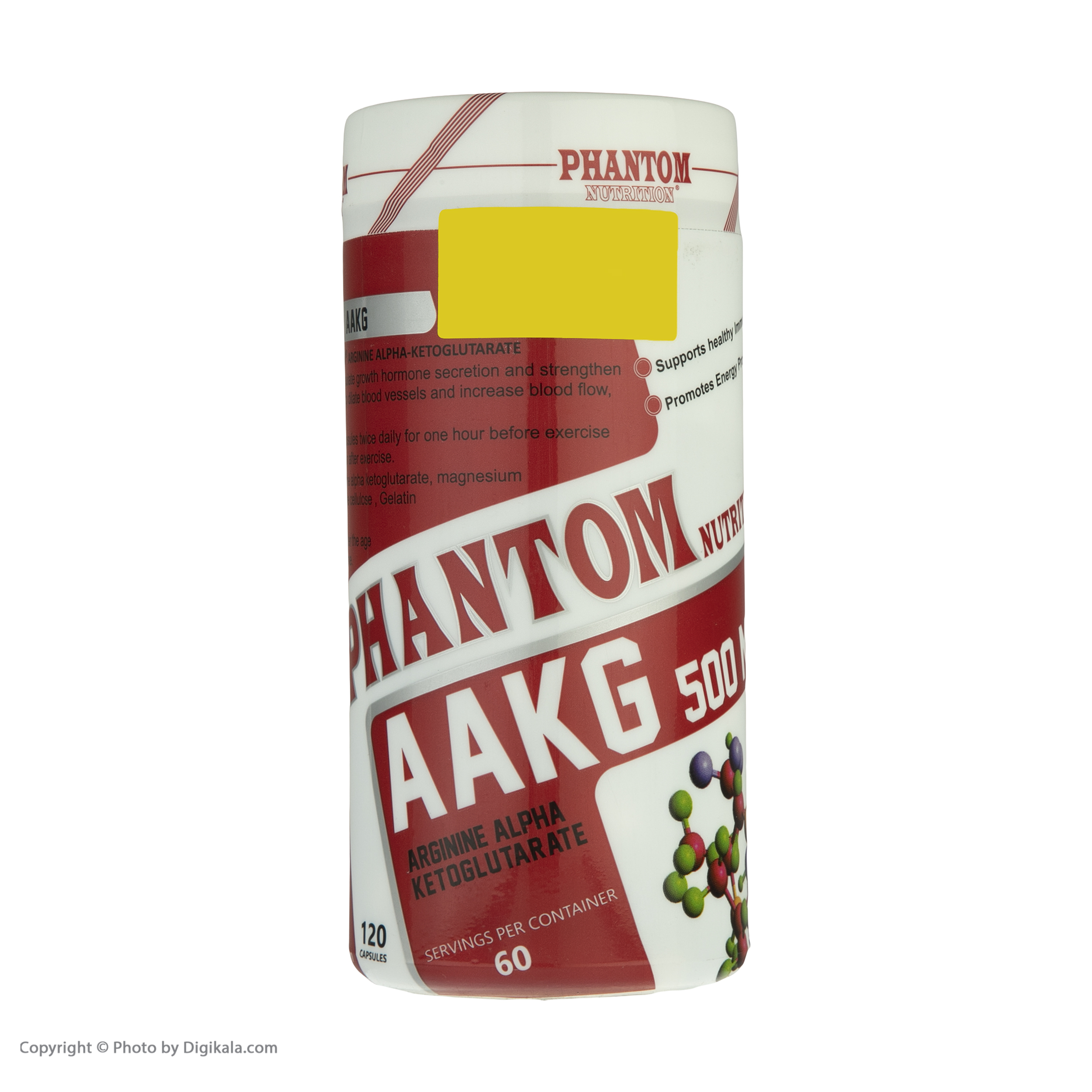 کپسول آرژنین آلفا کتوگلوتارات فانتوم نوتریشن بسته 120 عددی