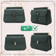 کیف دوشی زنانه مدل چرم طبیعی کد FTH116F