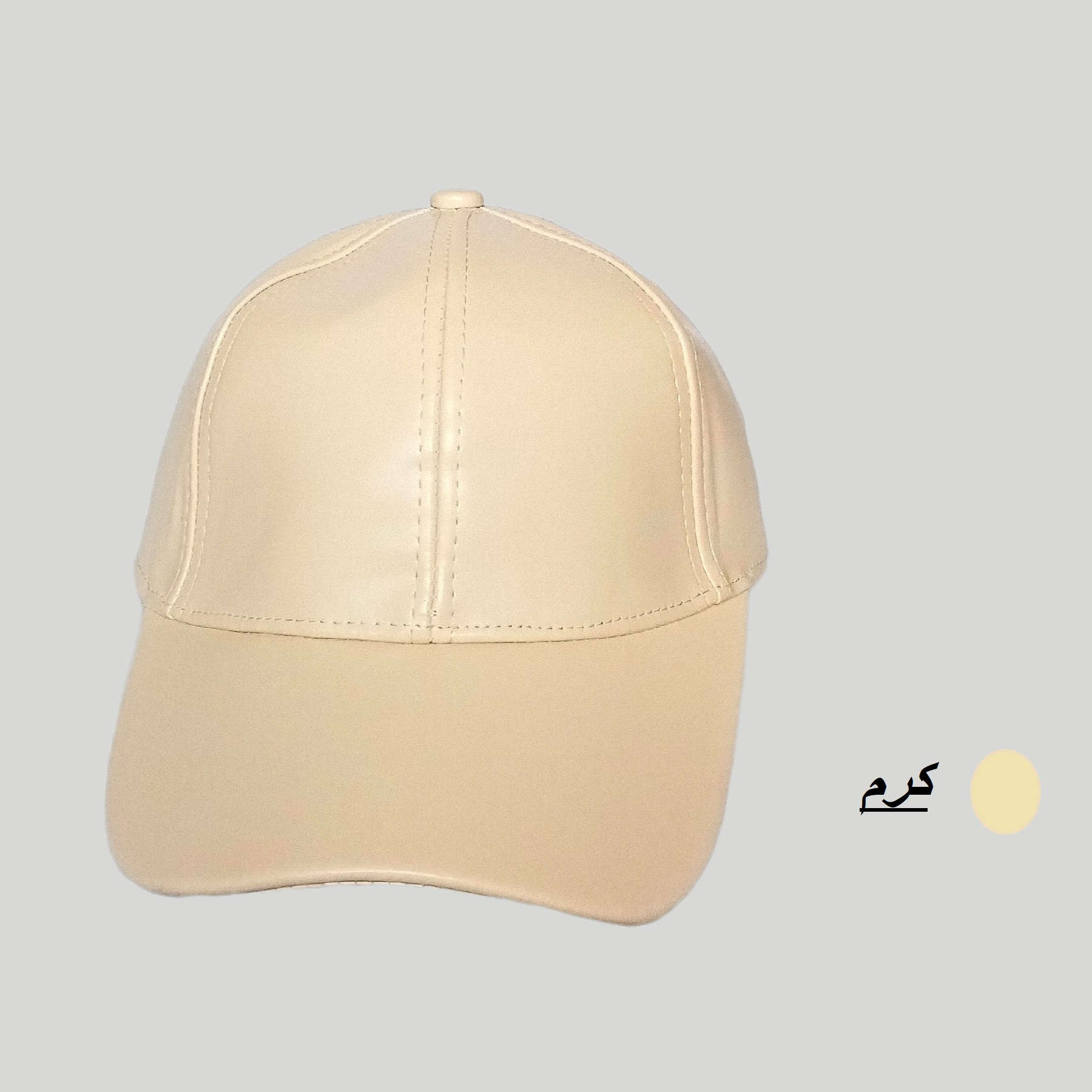 کلاه کپ مدل چرم اسپرت کد 2022