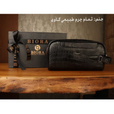 ست هدیه مردانه بیورا مدل pak_shz055_gk06