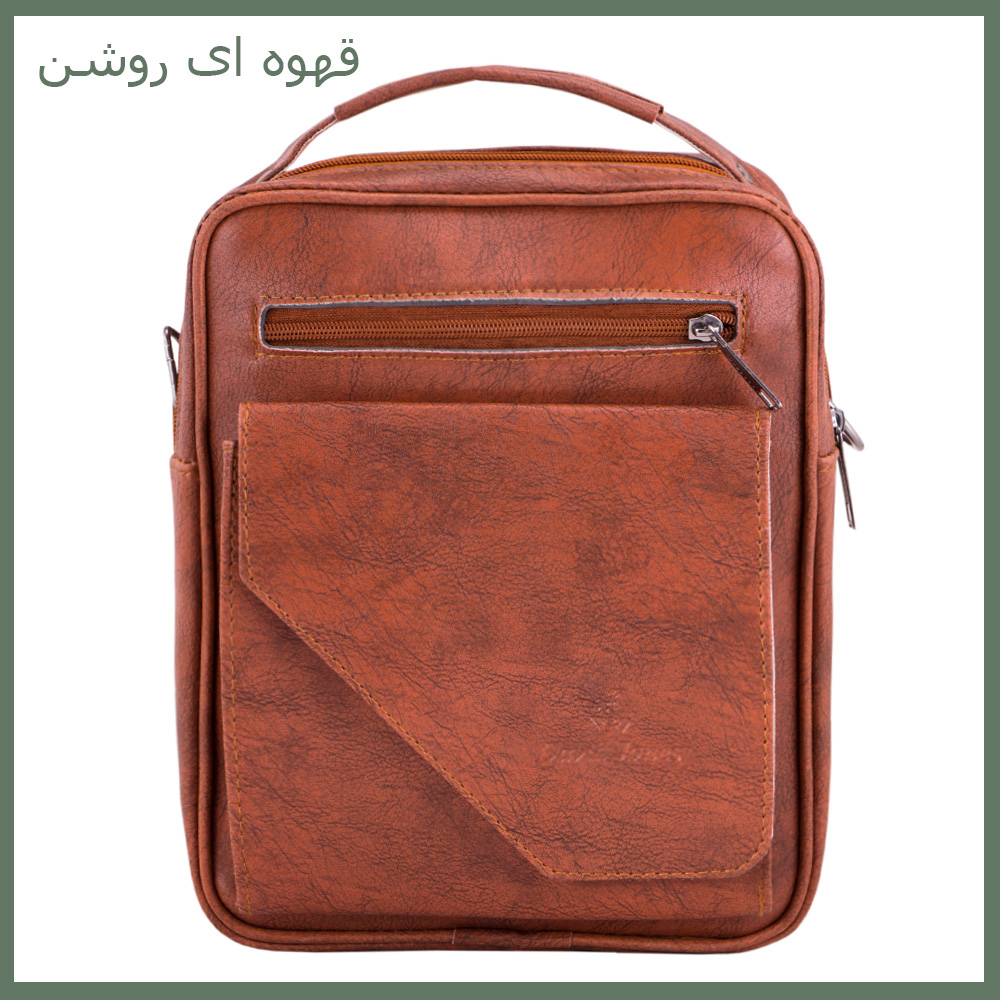 کیف رودوشی مدل NU-1198