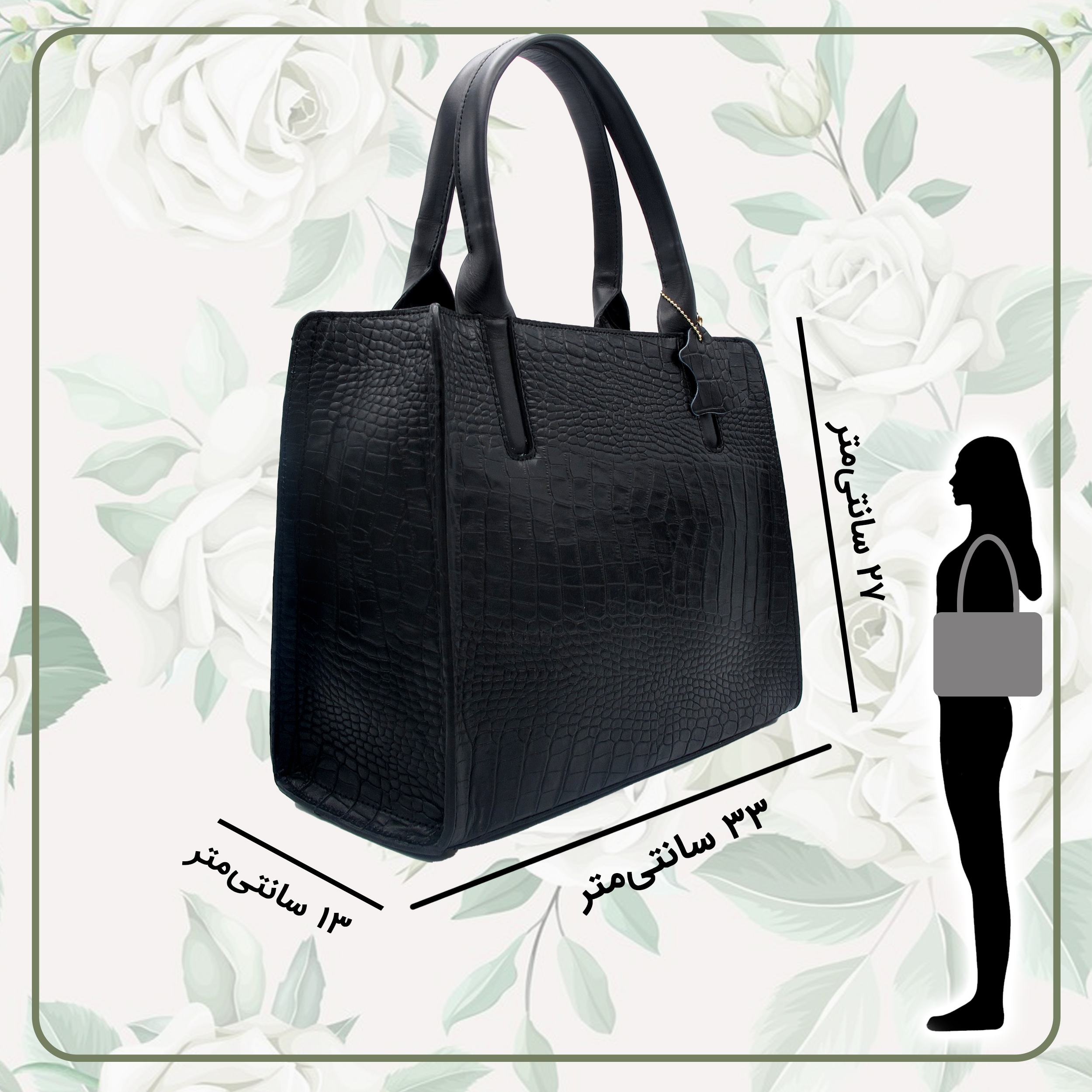 کیف دستی زنانه مدل چرم طبیعی کد MRS129C