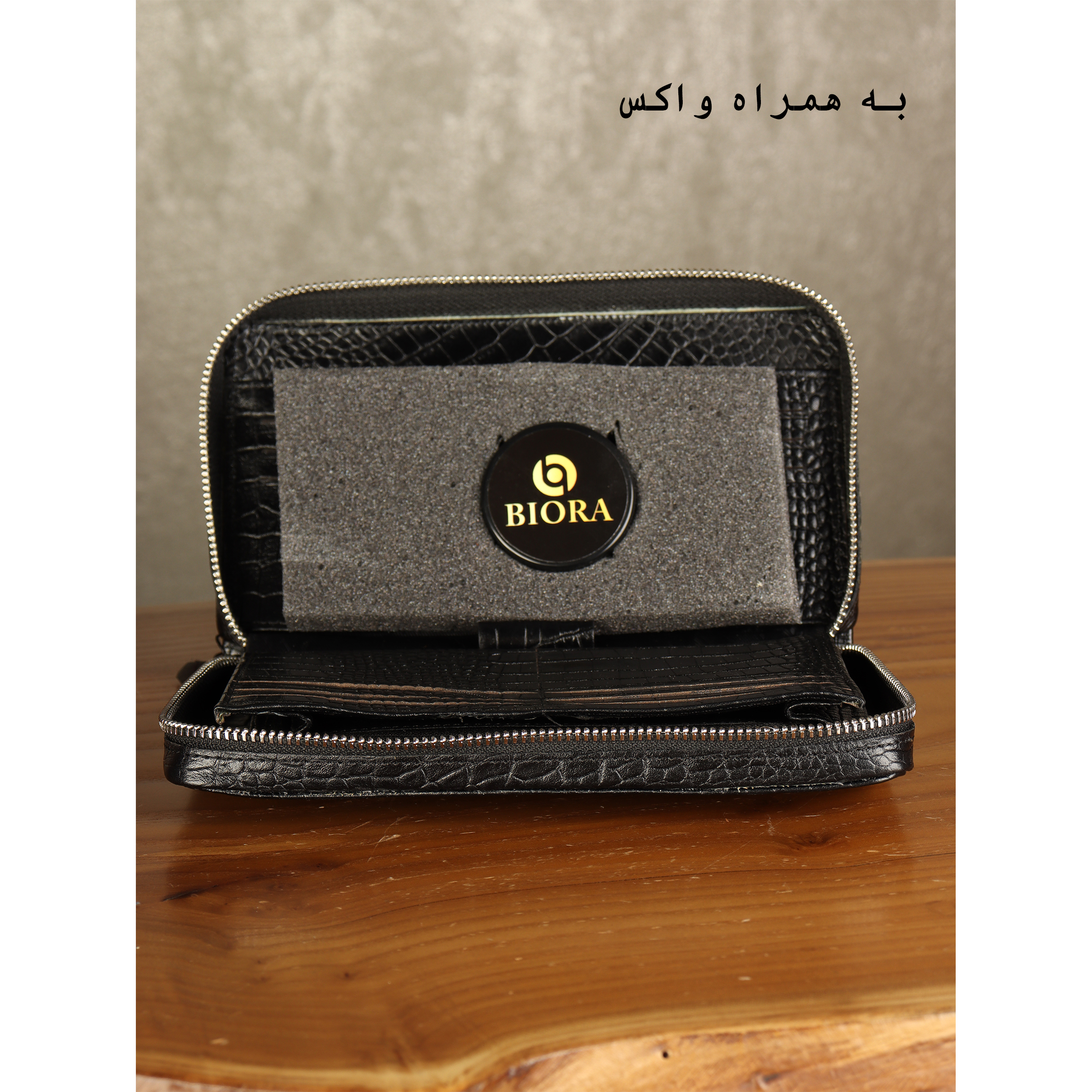 کیف دستی بیورا مدل pa011