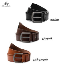 کمربند مردانه چرم عطارد مدل چرم طبیعی کد B78