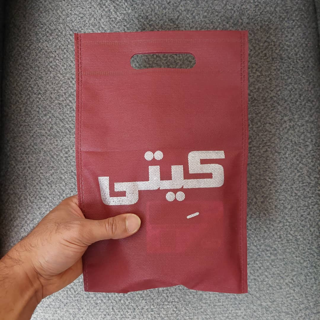 کمربند مردانه کیتی مدل چرم صنعتی پلاکی PRO749IN700.201