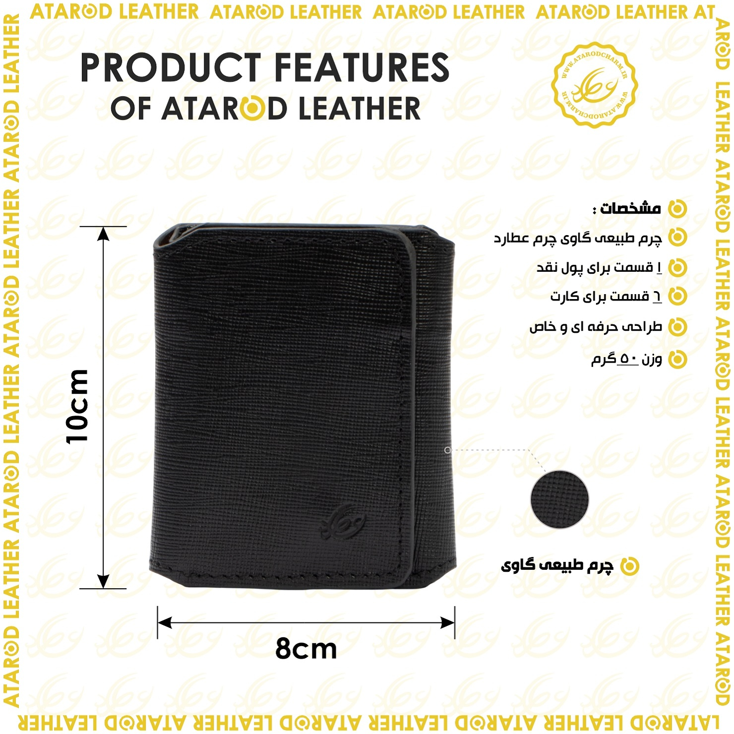 کیف پول چرم عطارد مدل چرم طبیعی کد K56