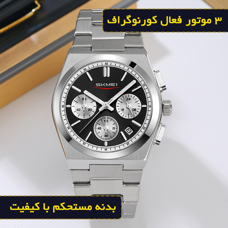 ساعت مچی عقربهای کوارتز مردانه اسکمی مدل 9371 SIBK